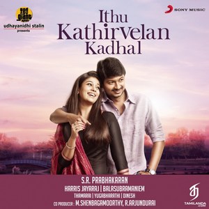 Ithu Kathirvelan Kadhal (2014) (Harris Jayaraj)